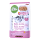 Aixia Pouch  Miaw Miaw Juicy Salmon 60g